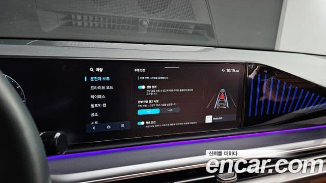 Hyundai Grandeur 2024 — Фото 19/20