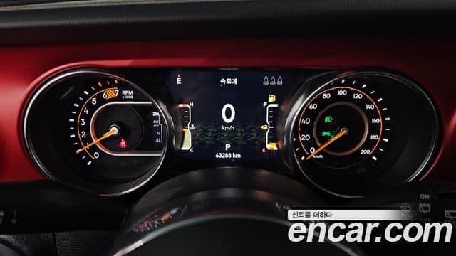 Jeep Wrangler 2023 — Şəkil 6/20