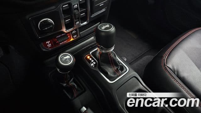 Jeep Wrangler 2023 — Şəkil 7/20