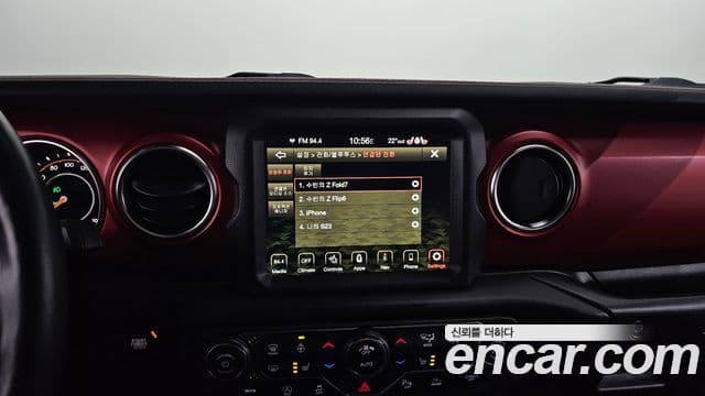 Jeep Wrangler 2023 — Şəkil 12/20