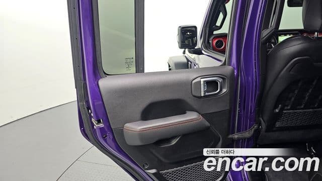 Jeep Wrangler 2023 — Şəkil 15/32