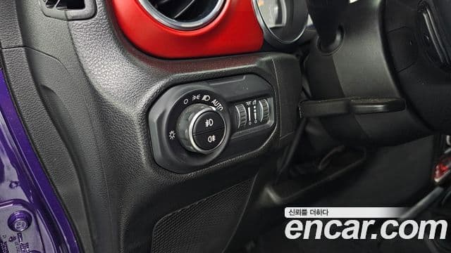 Jeep Wrangler 2023 — Şəkil 9/32
