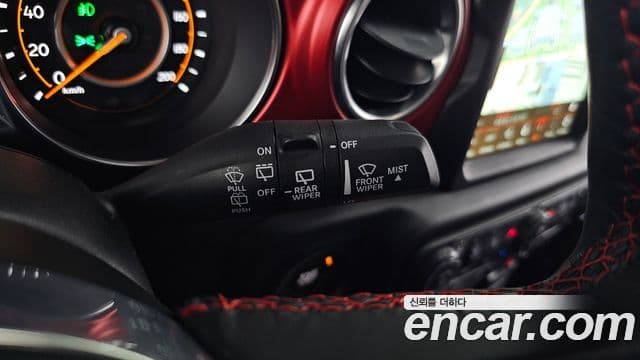 Jeep Wrangler 2023 — Şəkil 20/32