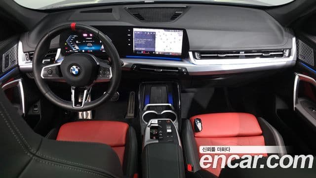 BMW X1 2024 — Şəkil 7/20