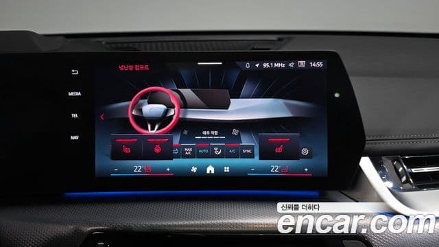 BMW X1 2024 — Şəkil 13/20