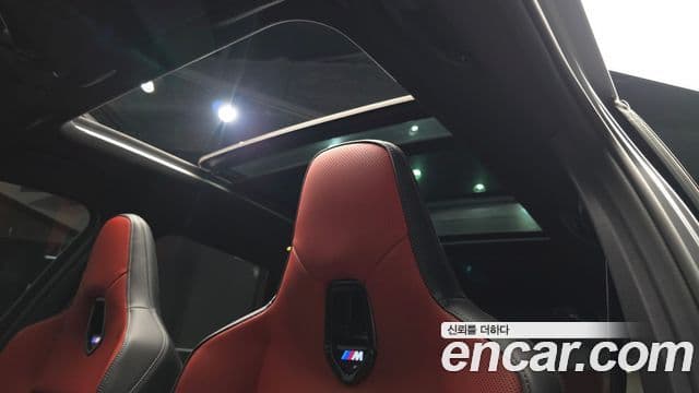 BMW X1 2024 — Şəkil 15/20