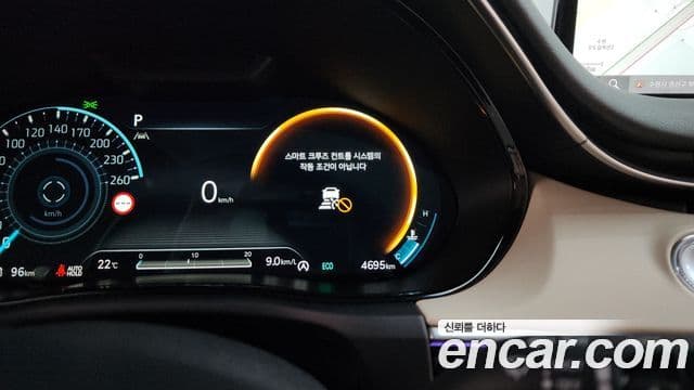 Genesis GV70 2023 — ფოტო 18/20