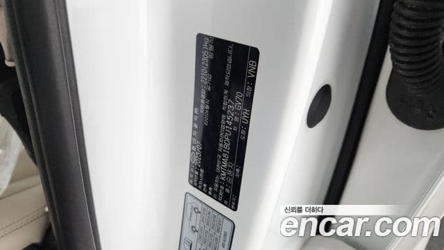 Genesis GV70 2023 — ფოტო 20/20