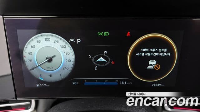 Hyundai Avante 2021 — Şəkil 8/20