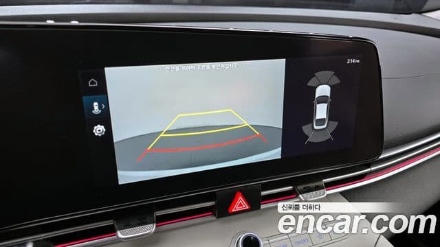 Hyundai Avante 2021 — Şəkil 15/20