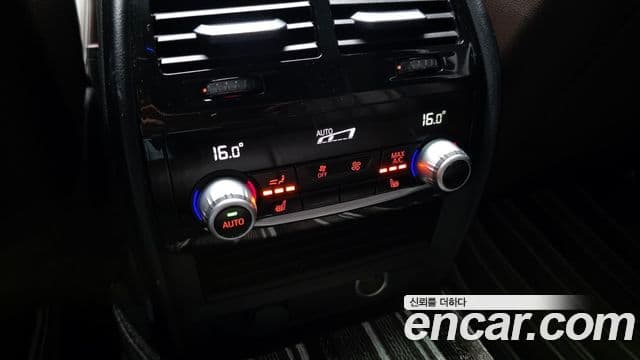 BMW 5 Series 2018 — Фото 17/20