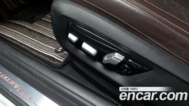 BMW 5 Series 2018 — Şəkil 3/35