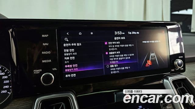 Kia Sorento 2020 — ფოტო 8/34