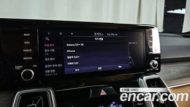 Kia Sorento 2020 — ფოტო 18/34
