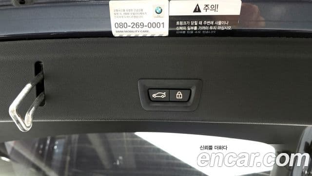 BMW X6 2019 — Photo 23/31