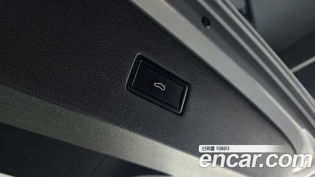 Volkswagen Tiguan Allspace 2020 — ფოტო 19/20