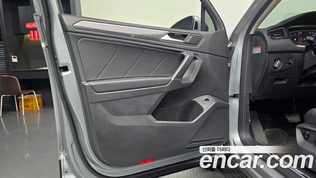 Volkswagen Tiguan Allspace 2020 — Photo 24/32