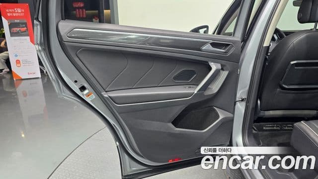Volkswagen Tiguan Allspace 2020 — Photo 22/32
