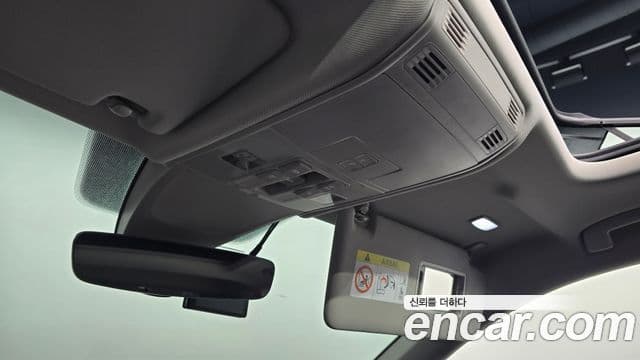 Volkswagen Tiguan Allspace 2020 — Photo 26/32