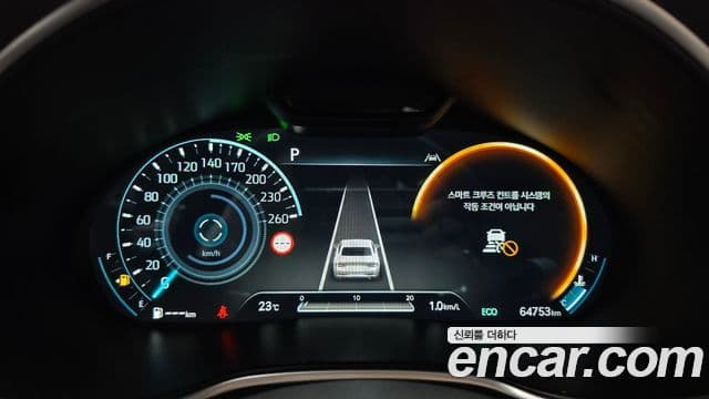 Genesis G80 2021 — ფოტო 32/42