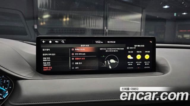 Genesis G80 2021 — ფოტო 21/42