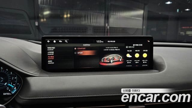 Genesis G80 2021 — ფოტო 36/42