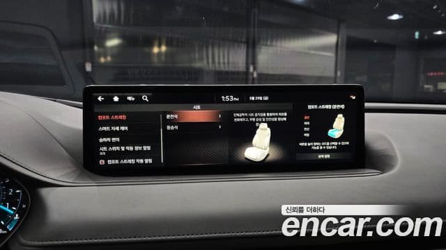 Genesis G80 2021 — ფოტო 10/42