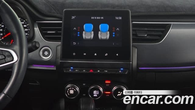 Renault Samsung XM3 2022 — Şəkil 15/20