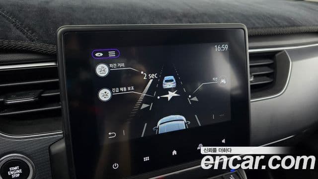 Renault Samsung XM3 2022 — Şəkil 18/20