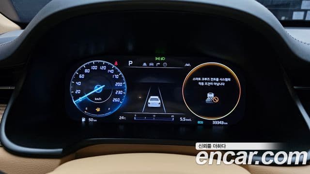 Kia The K9 2022 — Şəkil 6/20