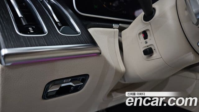 Mercedes-Benz S-Class 2021 — Şəkil 18/20
