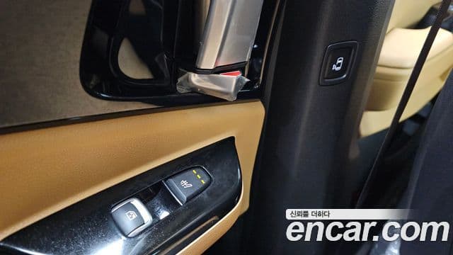 Kia Carnival 2022 — Şəkil 19/20