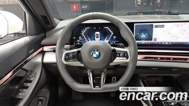 BMW 5 Series 2025 — Şəkil 13/20