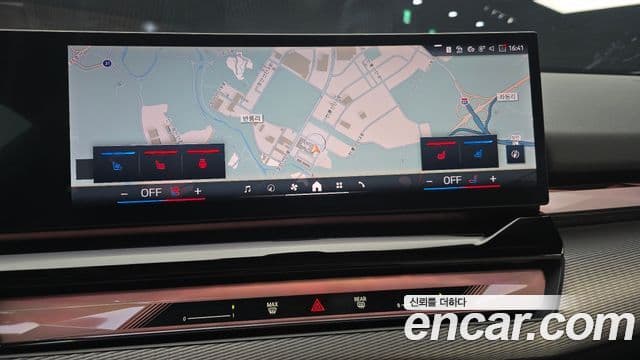 BMW 5 Series 2025 — Şəkil 17/20