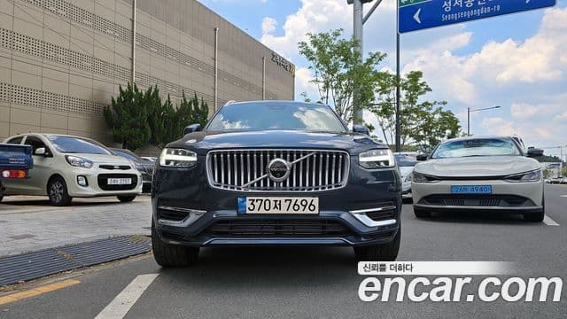 Volvo XC90 2024 — Şəkil 9/18
