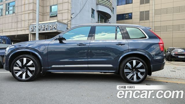 Volvo XC90 2024 — Şəkil 2/18