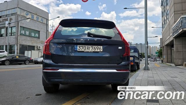 Volvo XC90 2024 — Şəkil 12/18