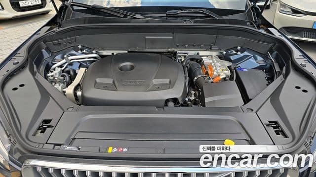 Volvo XC90 2024 — Şəkil 16/18