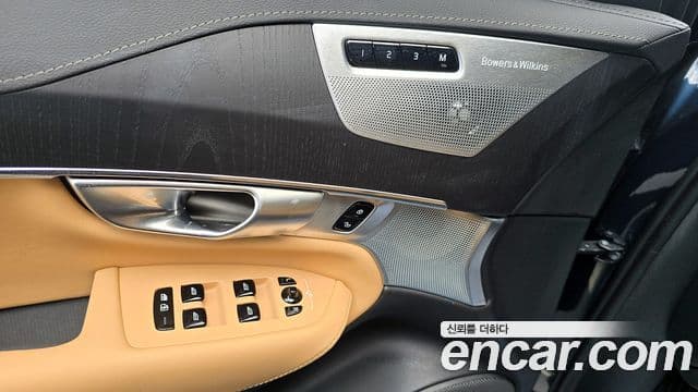 Volvo XC90 2024 — Şəkil 3/18