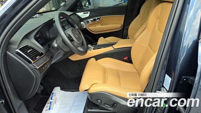 Volvo XC90 2024 — Şəkil 13/18