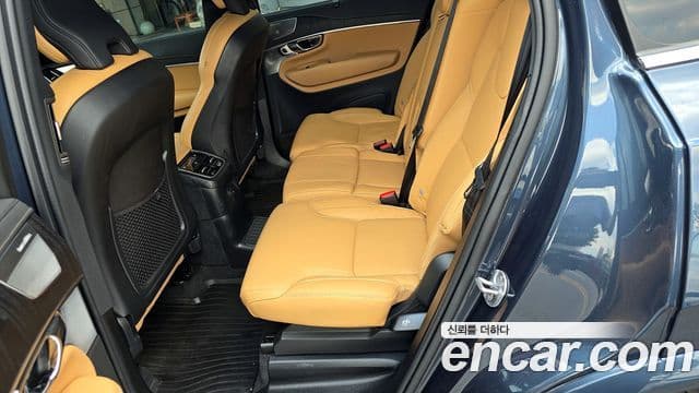 Volvo XC90 2024 — Şəkil 17/18
