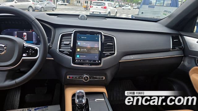 Volvo XC90 2024 — Şəkil 4/18