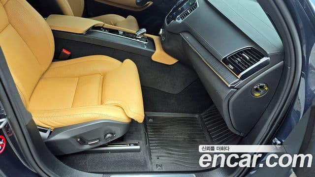 Volvo XC90 2024 — Şəkil 11/18