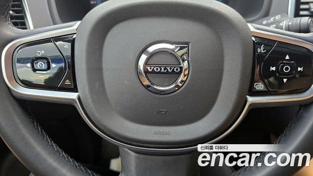 Volvo XC90 2024 — Şəkil 5/18