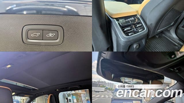 Volvo XC90 2024 — Şəkil 15/18