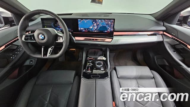 BMW 5 Series 2025 — Şəkil 7/20