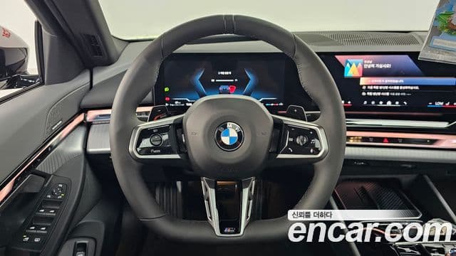 BMW 5 Series 2025 — Şəkil 14/20