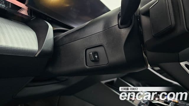 BMW 5 Series 2025 — Photo 12/44