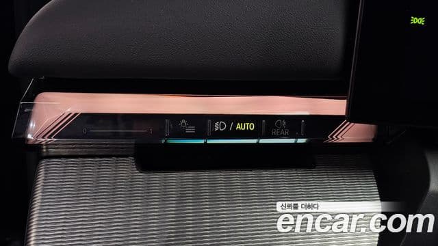 BMW 5 Series 2025 — Photo 10/44