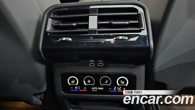 BMW 5 Series 2025 — Photo 38/44